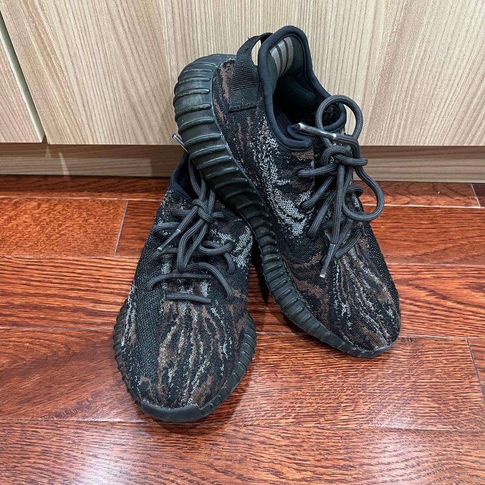 Adidas Yeezy Boost 350 V2 MX Rock GW3774 Size 6.5 Men or Women